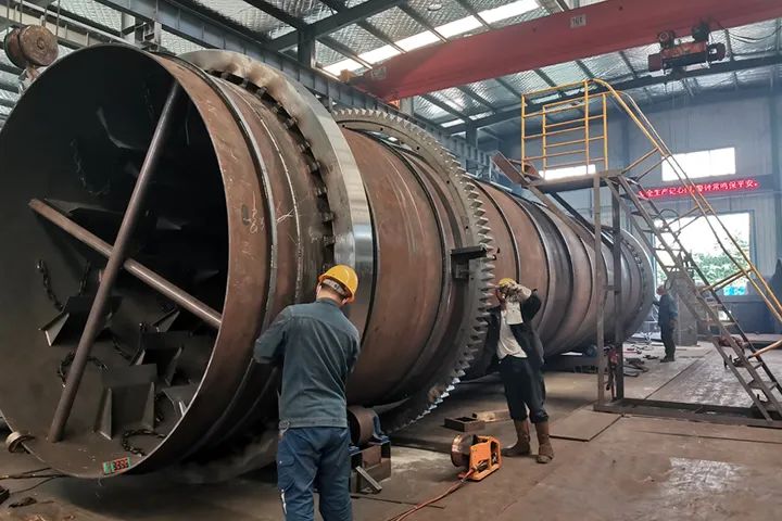 rotary dryer manufacturing site