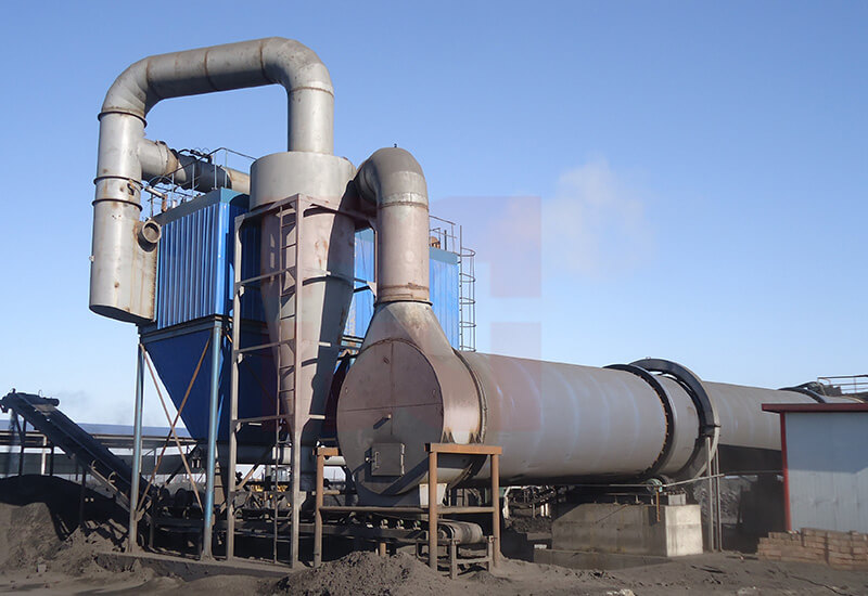 coal-dryer