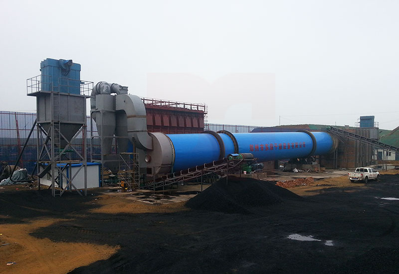 coal-dryer-project