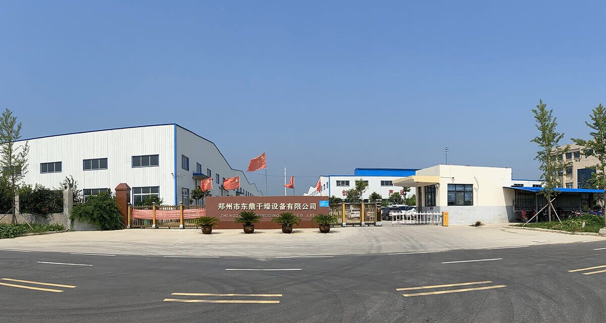 dongding factory